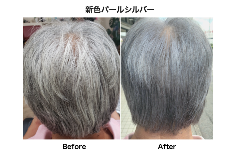 スクリーンショット 2021-08-28 9.21.16