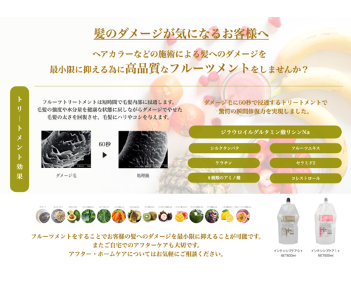 スクリーンショット 2022-10-07 14.48.01