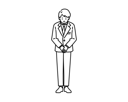 ダウンロード