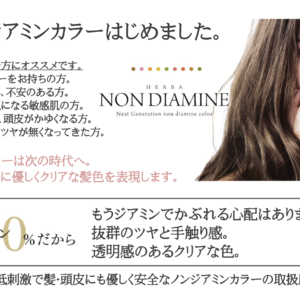 スクリーンショット 2025-10-08 16.50.35