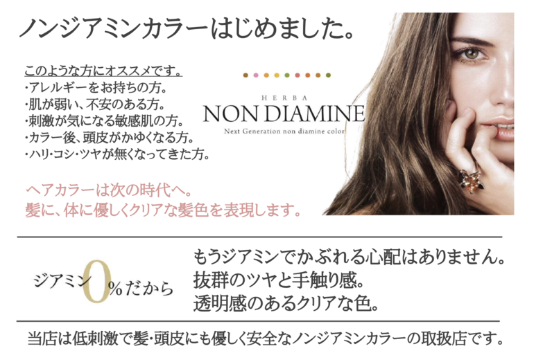 スクリーンショット 2025-10-08 16.50.35