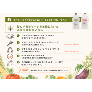 スクリーンショット 2026-09-01 18.02.53