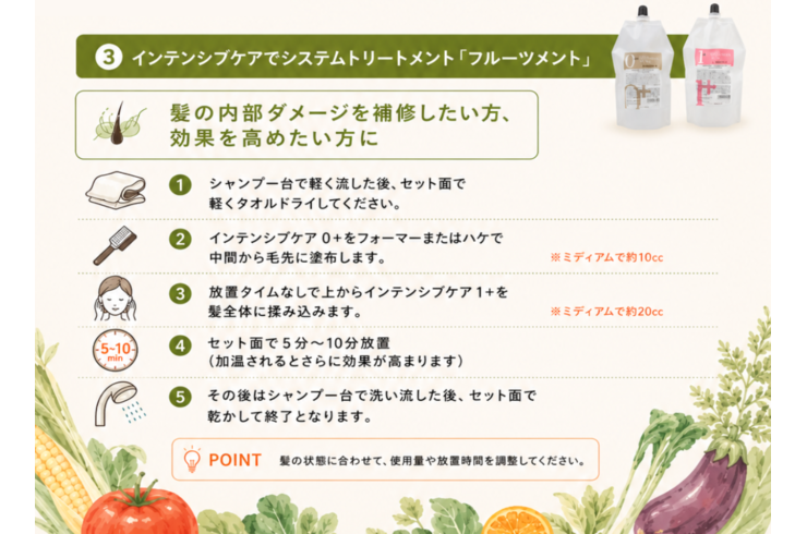 スクリーンショット 2026-09-01 18.02.53