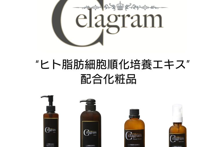ブログ用５
